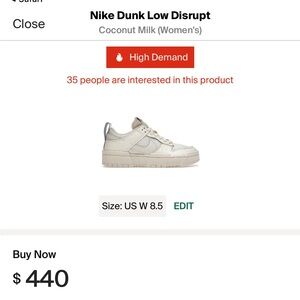 Nike Dunk Low Disrupts color coconut like new